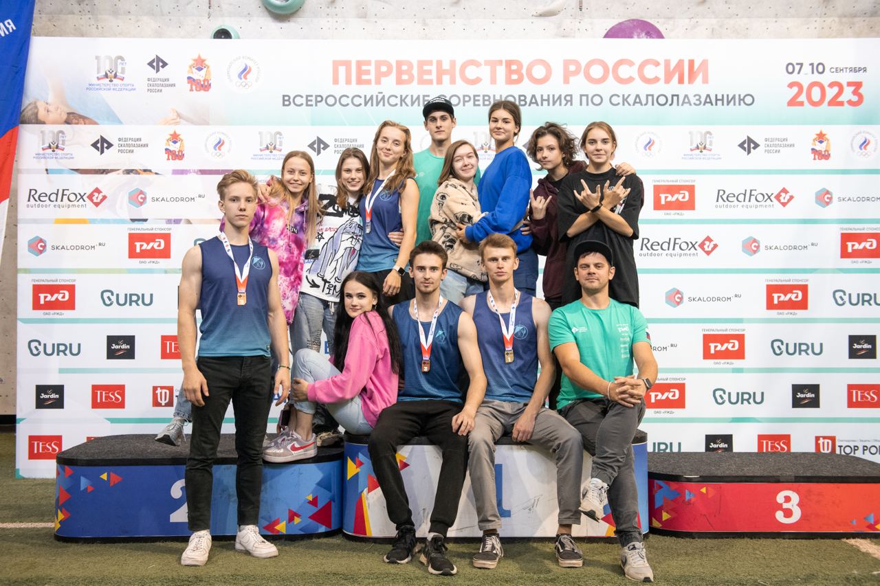 image 11 09 23 08 50 4