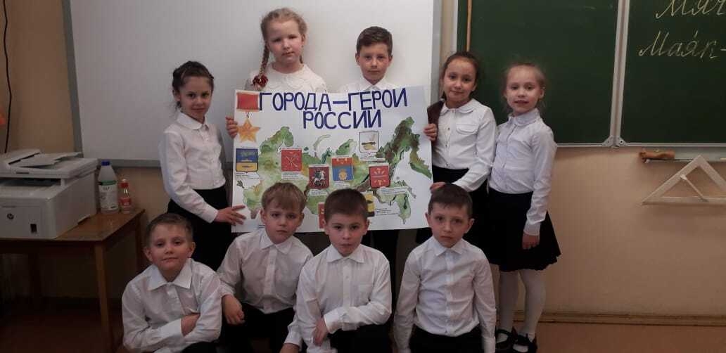 ГБОУ 494 Выборгского района 1 ВР 3