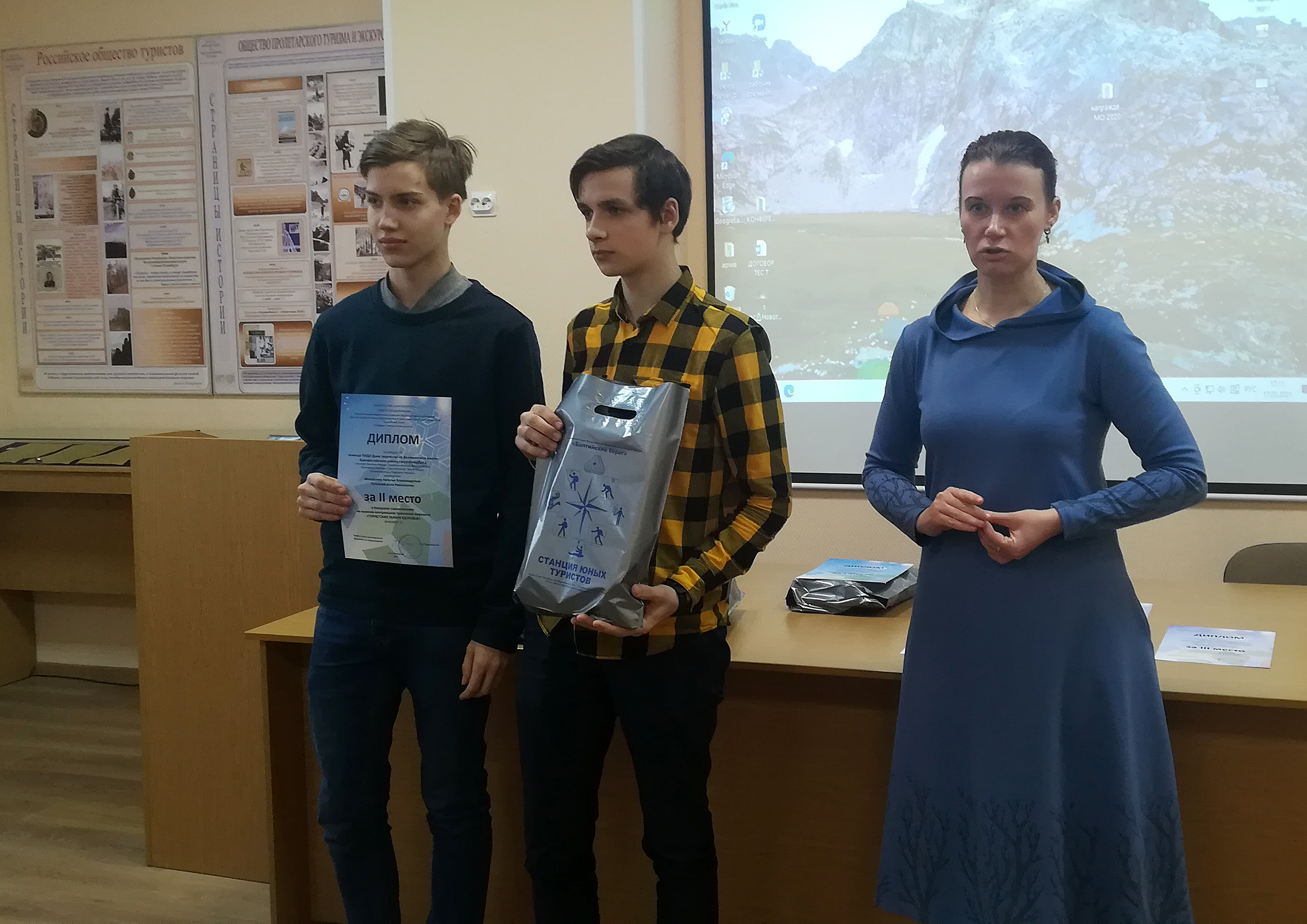 IMG 20210317 171157 1