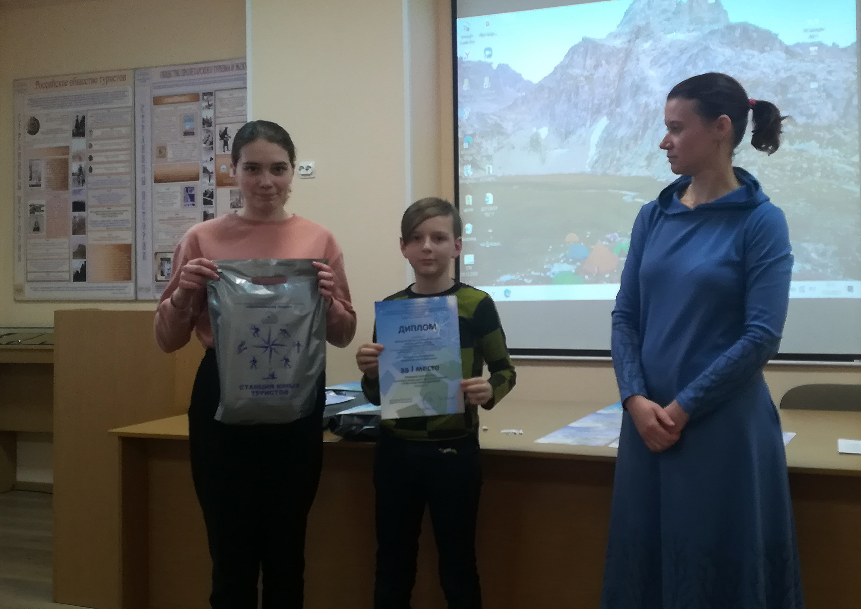 IMG 20210317 171227