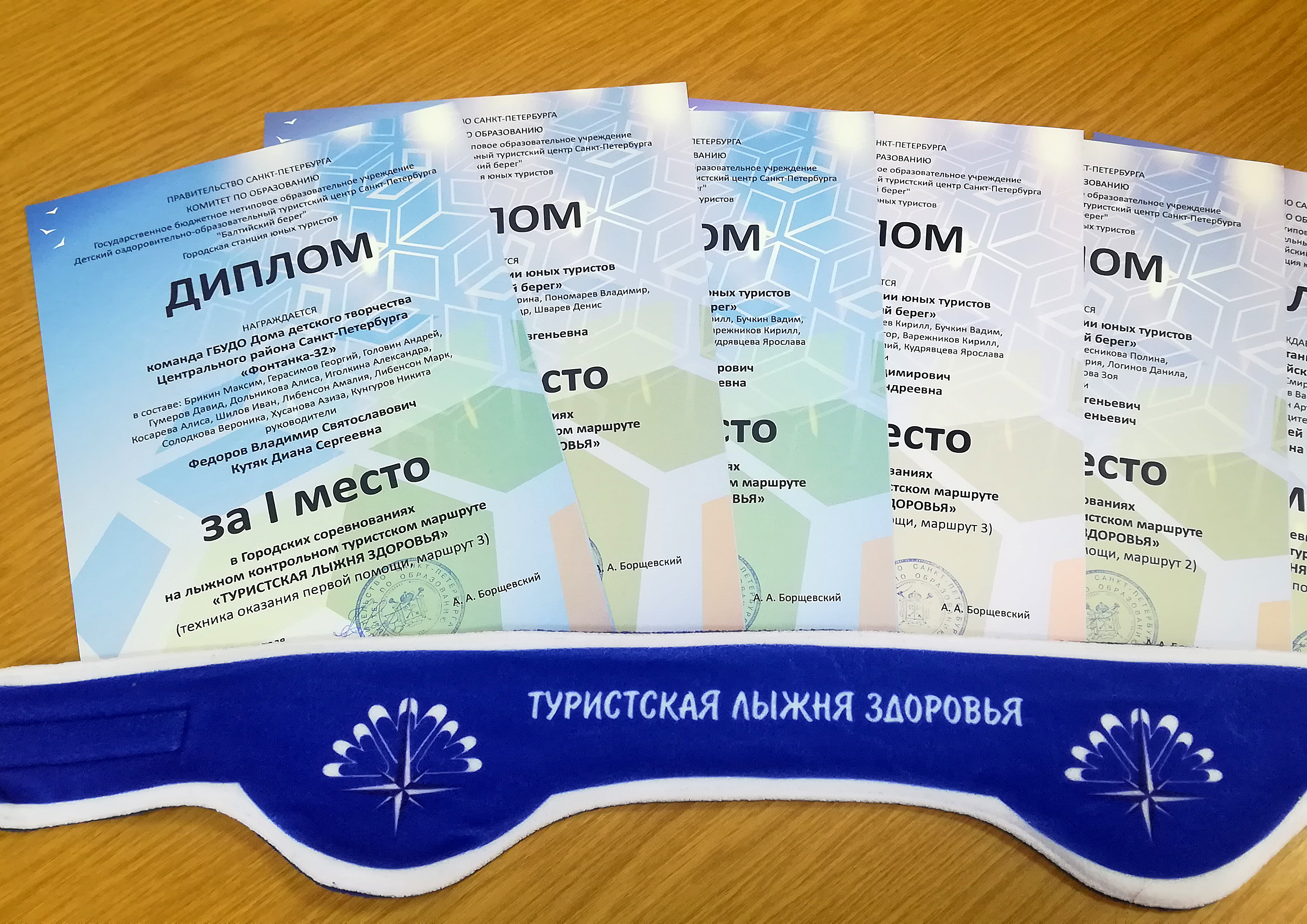IMG 20210317 173221 1