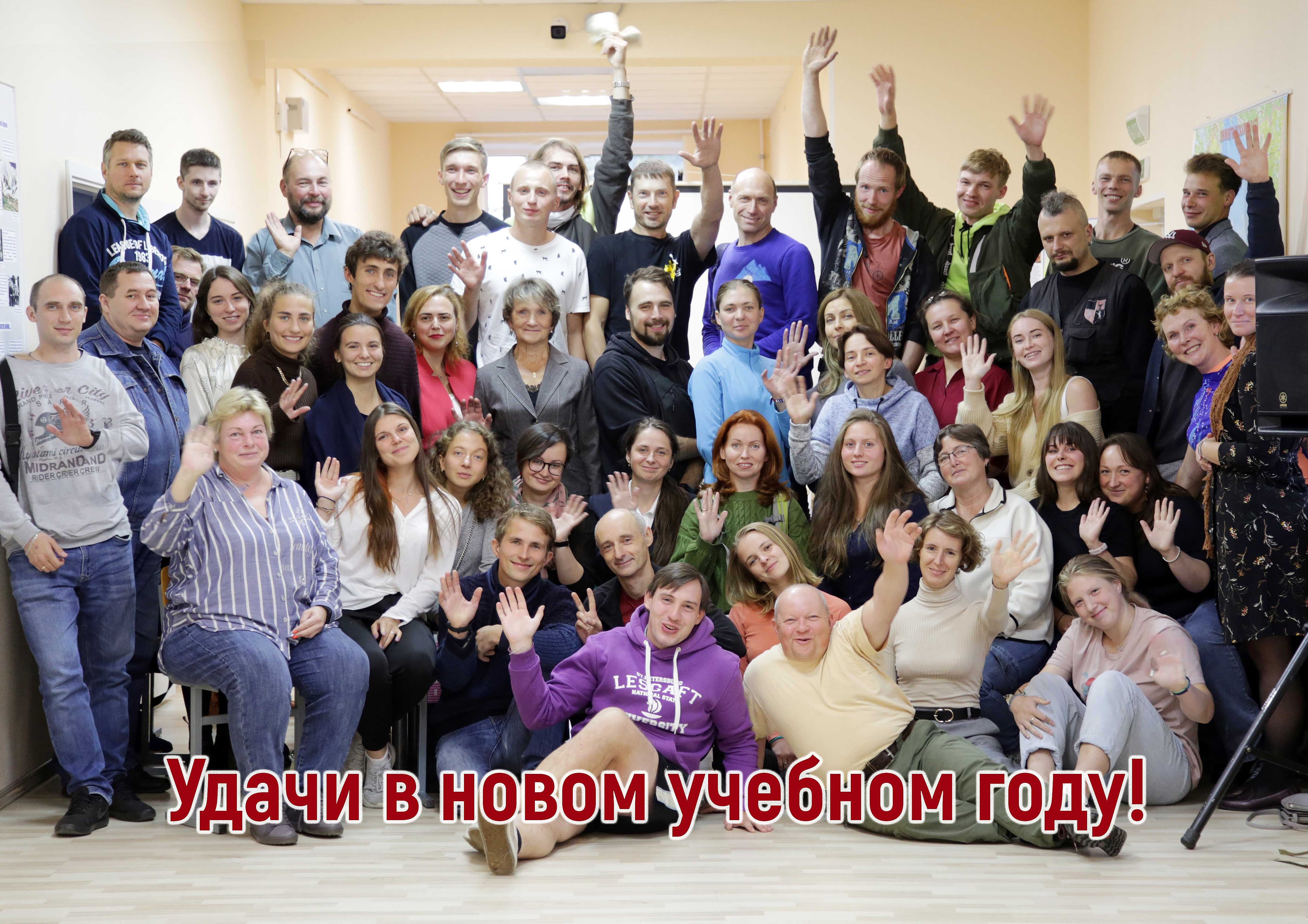 итог